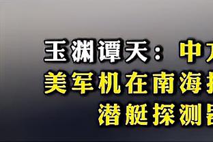 蓉城vs河南首发：4外援PK！韦世豪、黄紫昌先发，艾克森继续缺阵